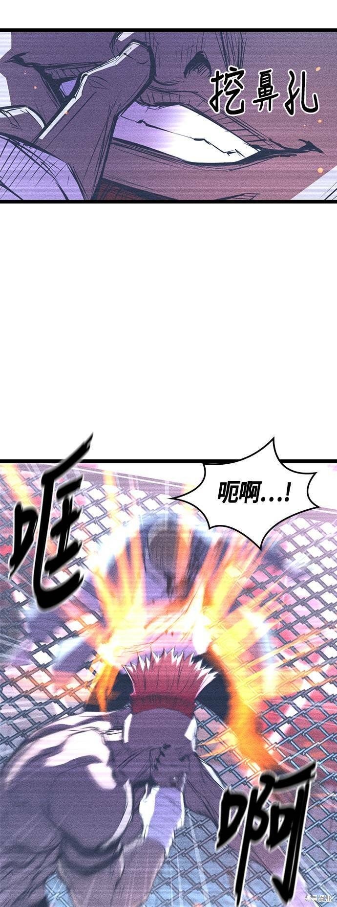 第92话