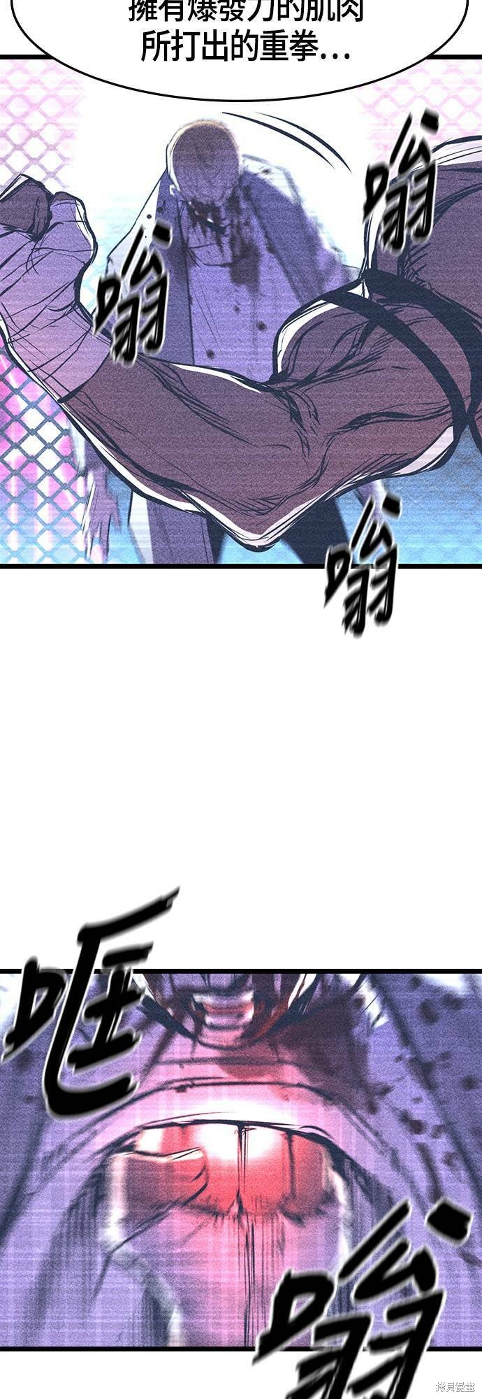 第92话