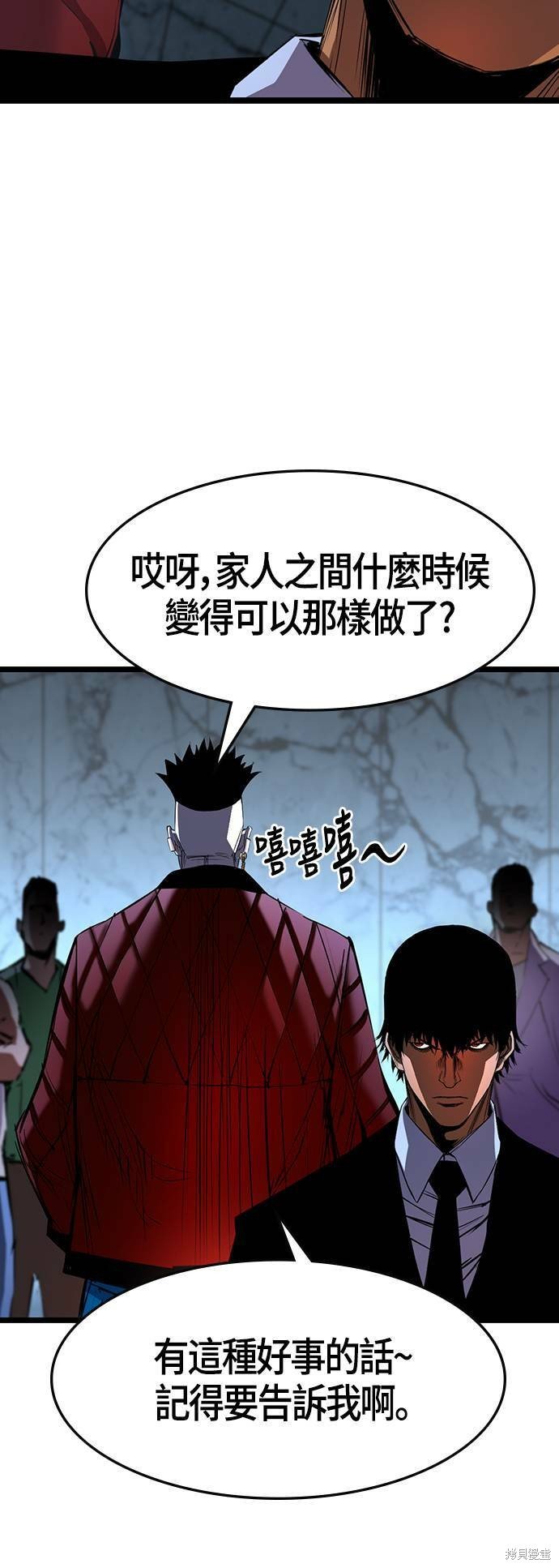 第92话