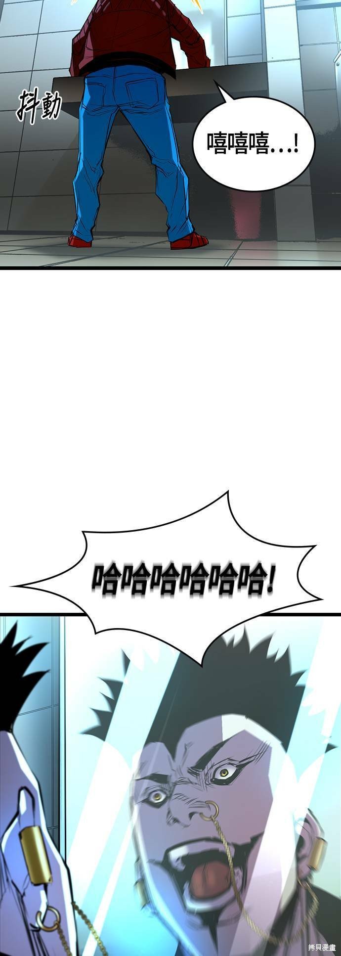 第92话