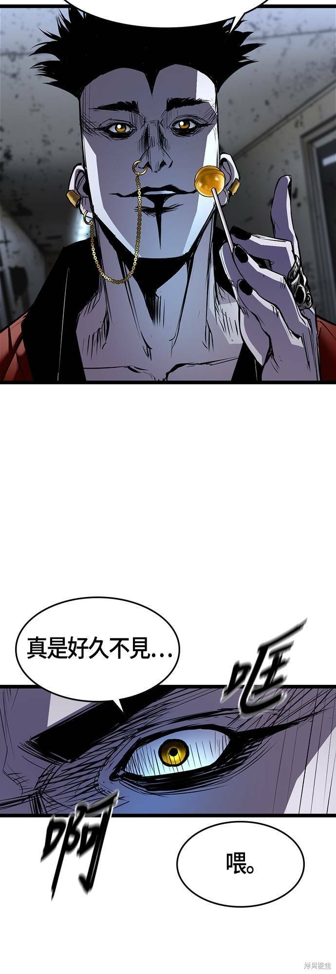 第92话