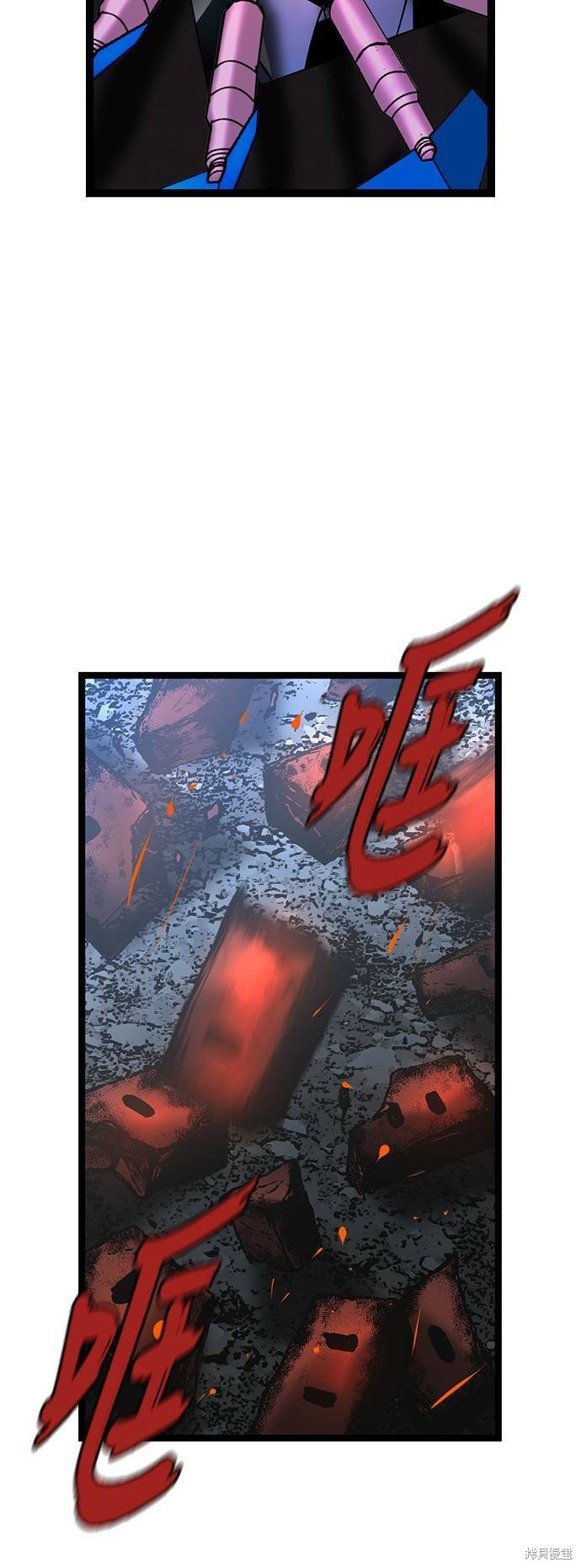 第93话