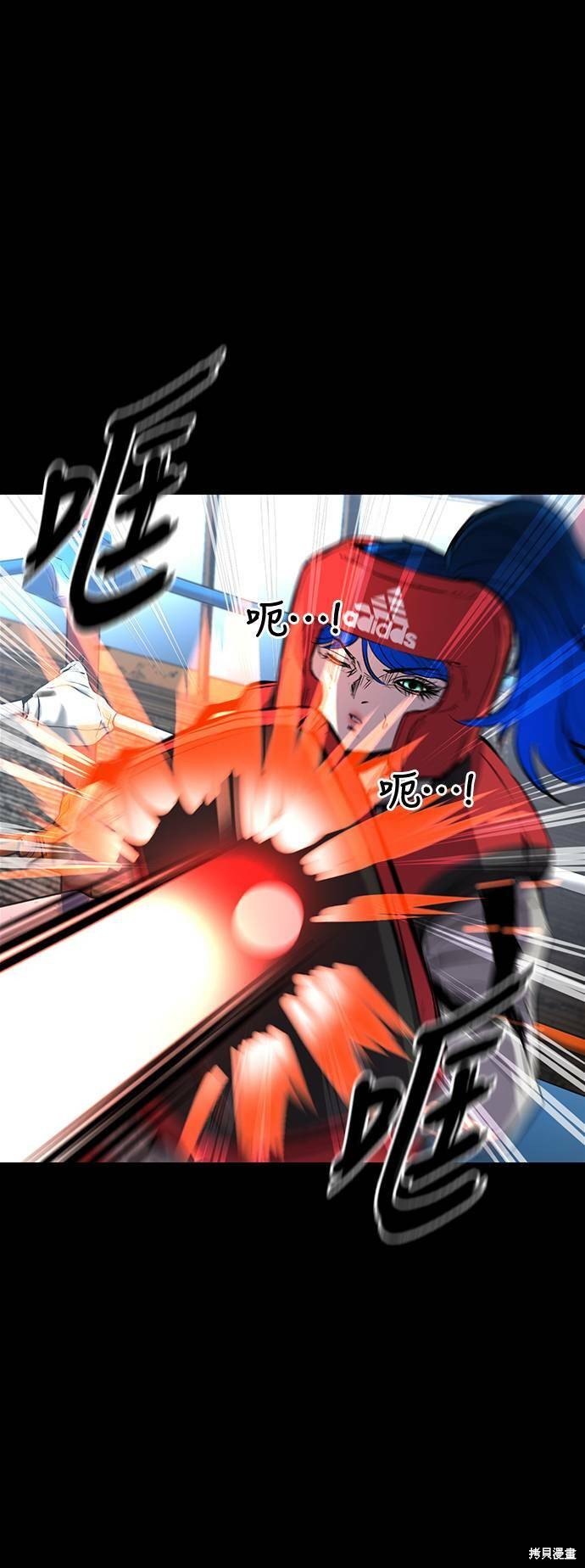 第93话