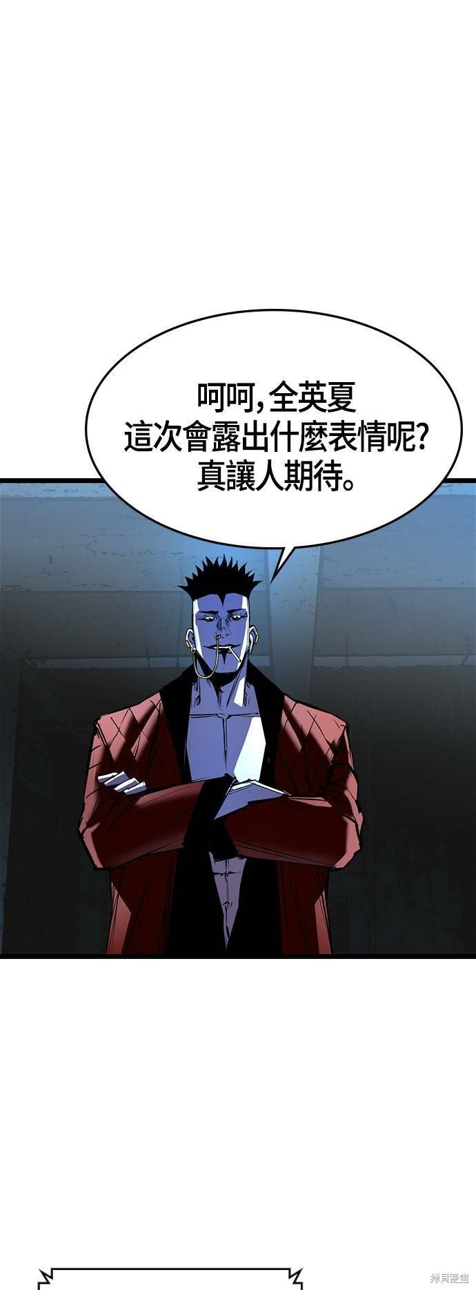 第93话