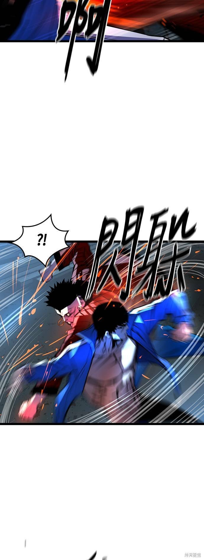 第94话
