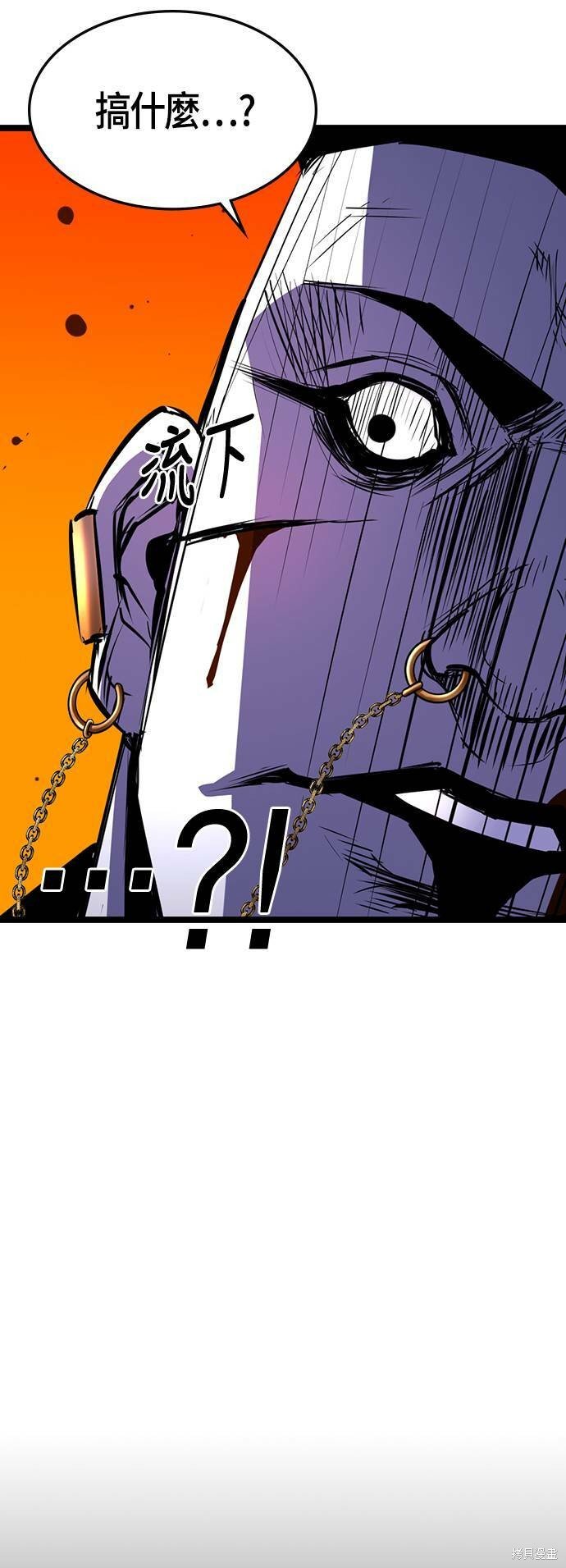 第94话