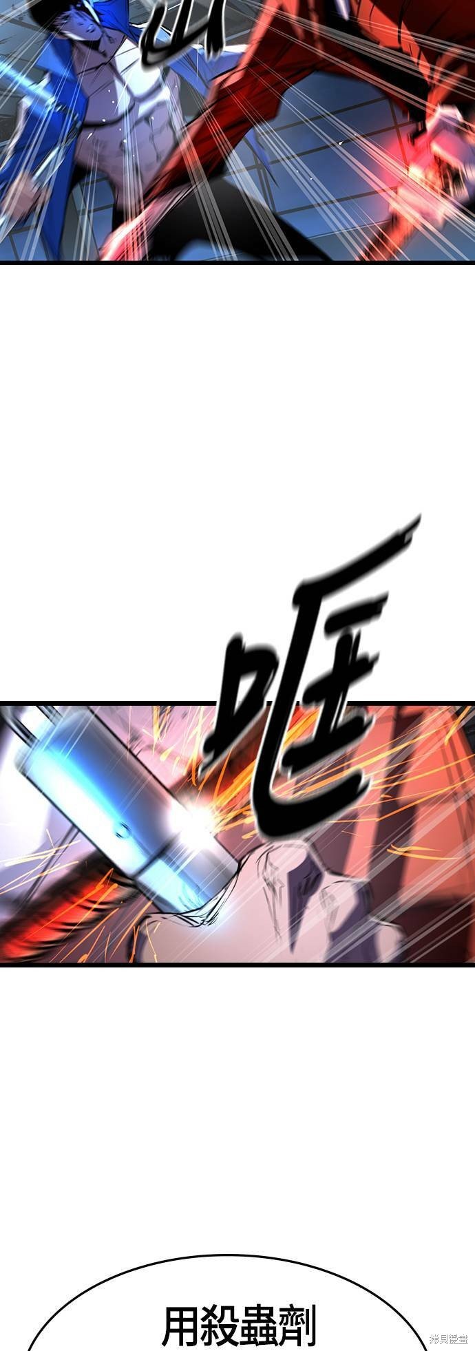 第95话