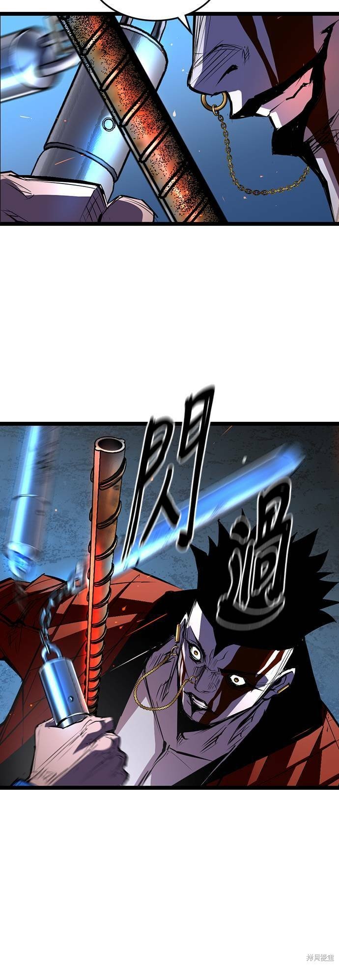第95话