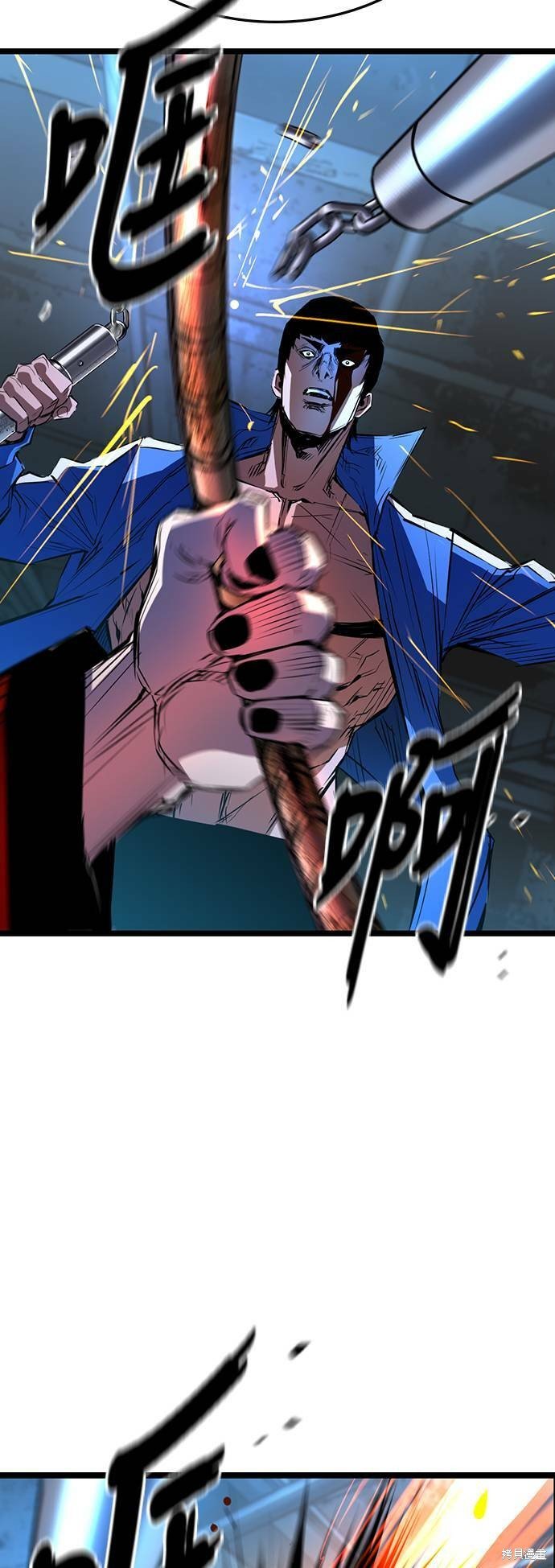 第95话