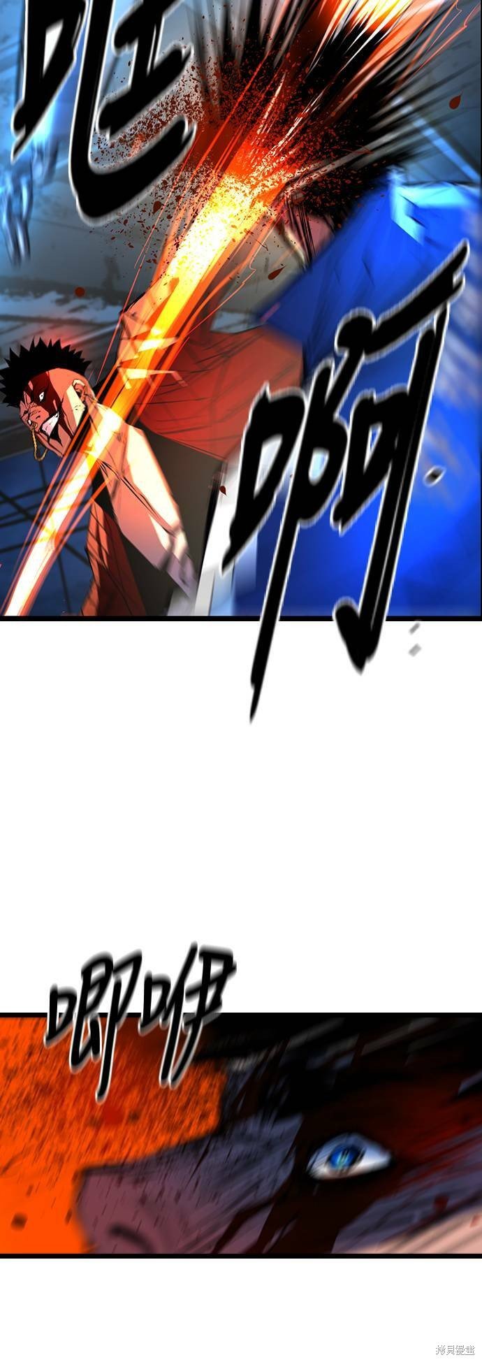 第95话