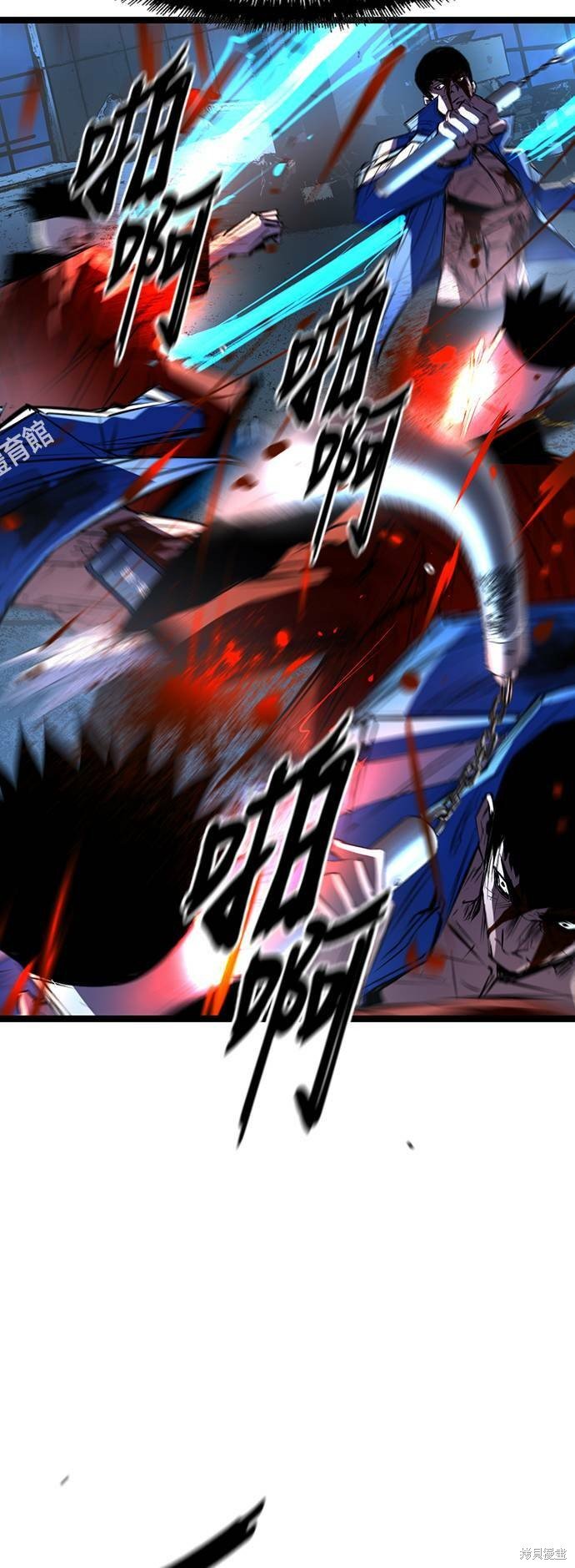 第95话