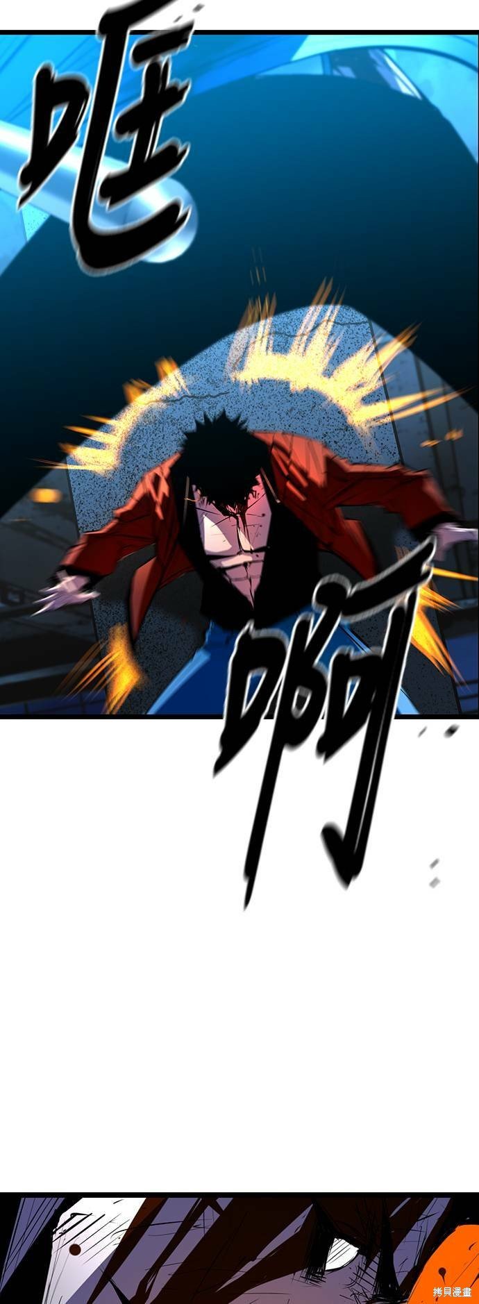 第95话