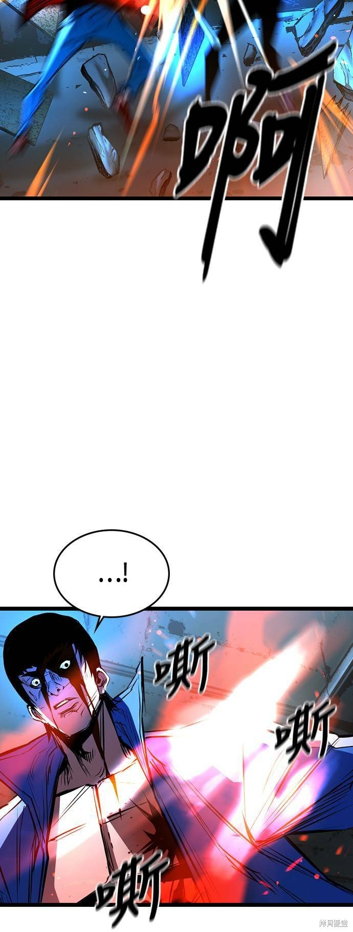 第96话