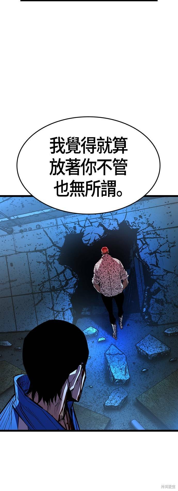 第96话