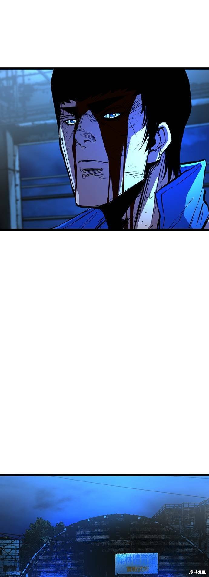第96话