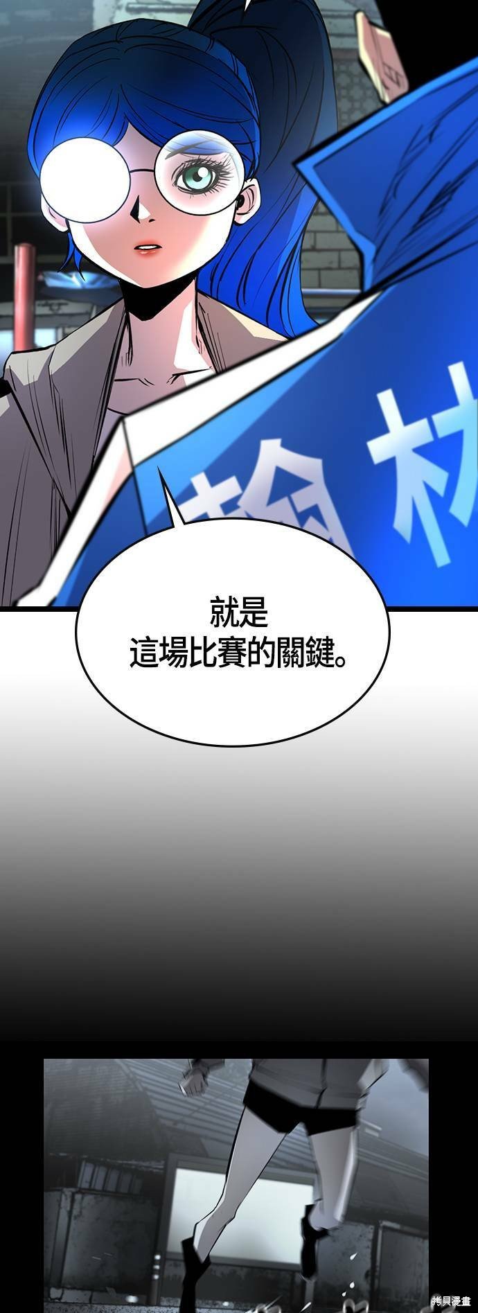 第96话