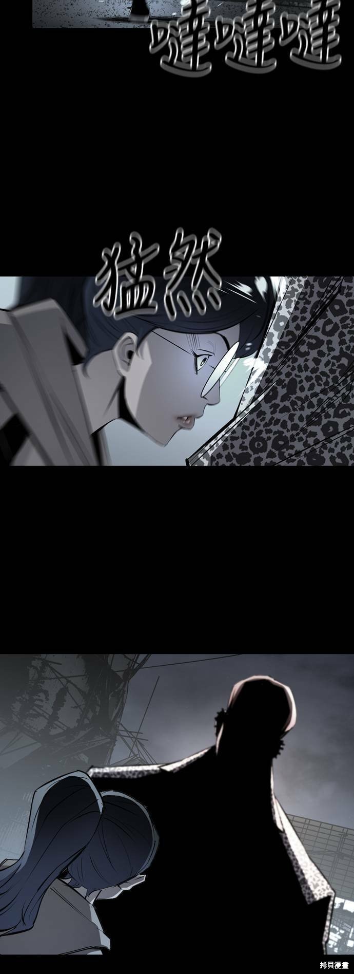 第96话