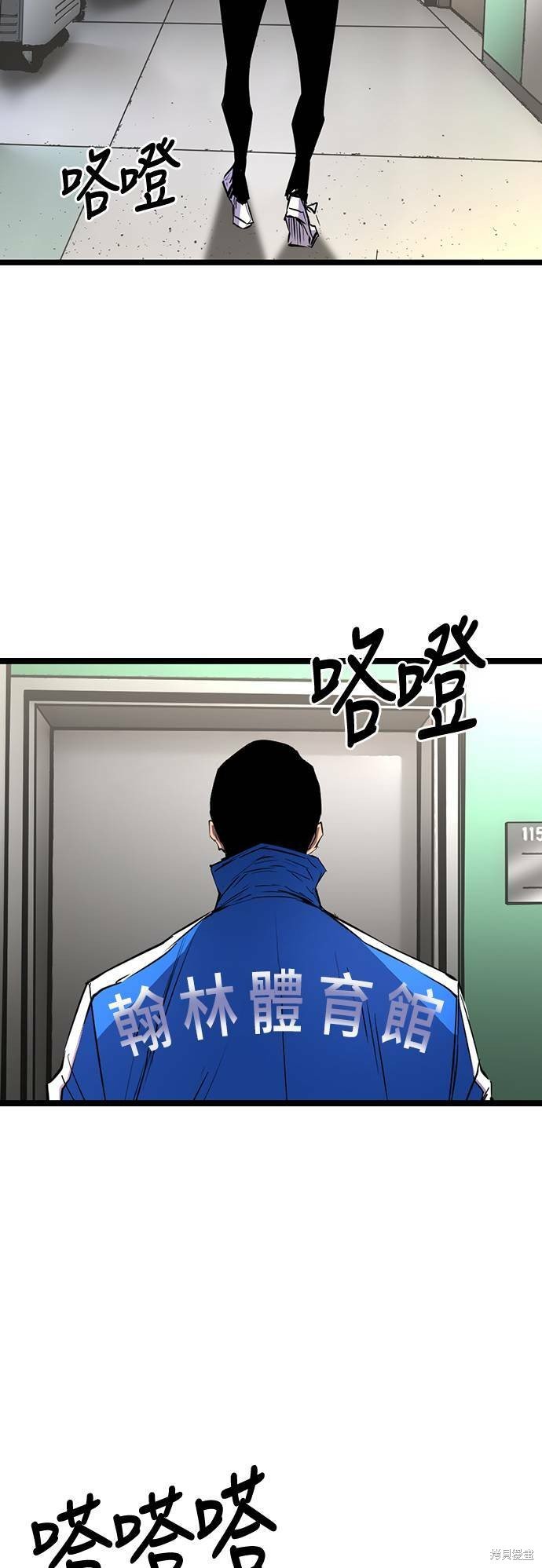 第96话