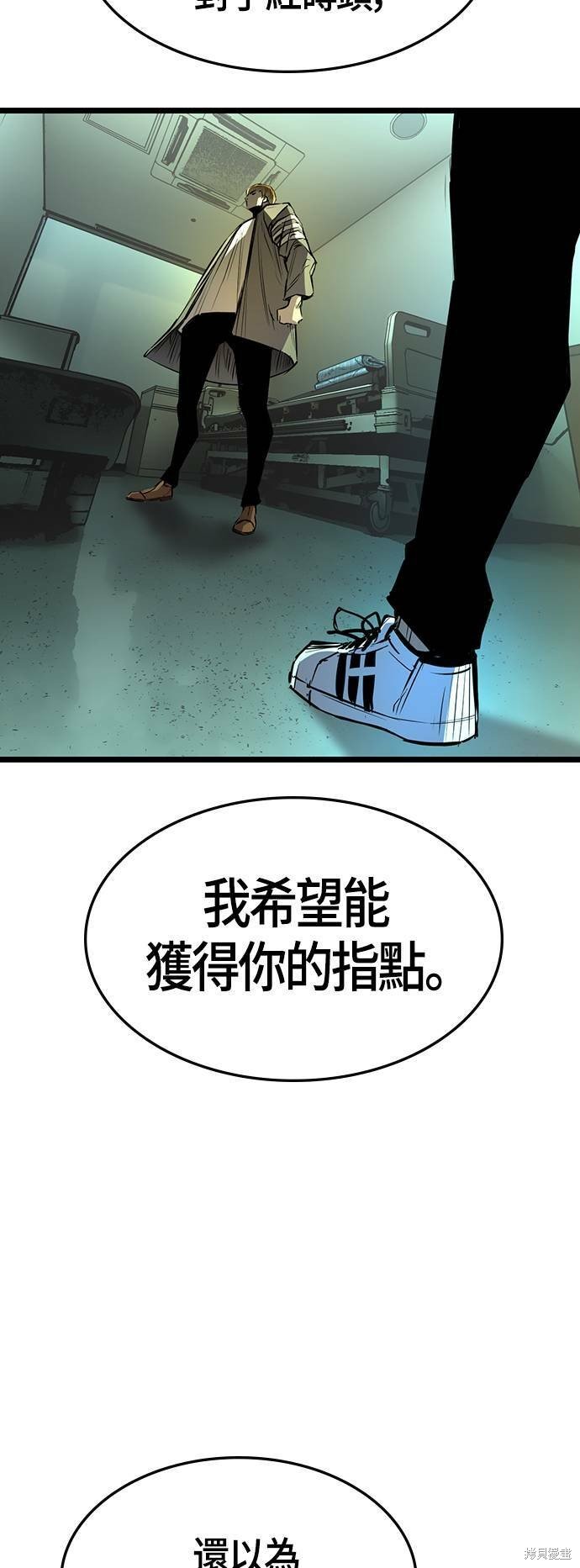 第96话