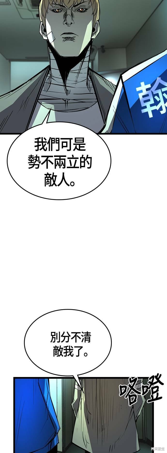 第96话