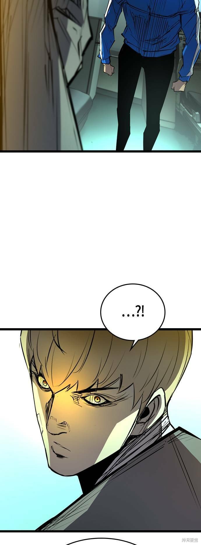 第96话