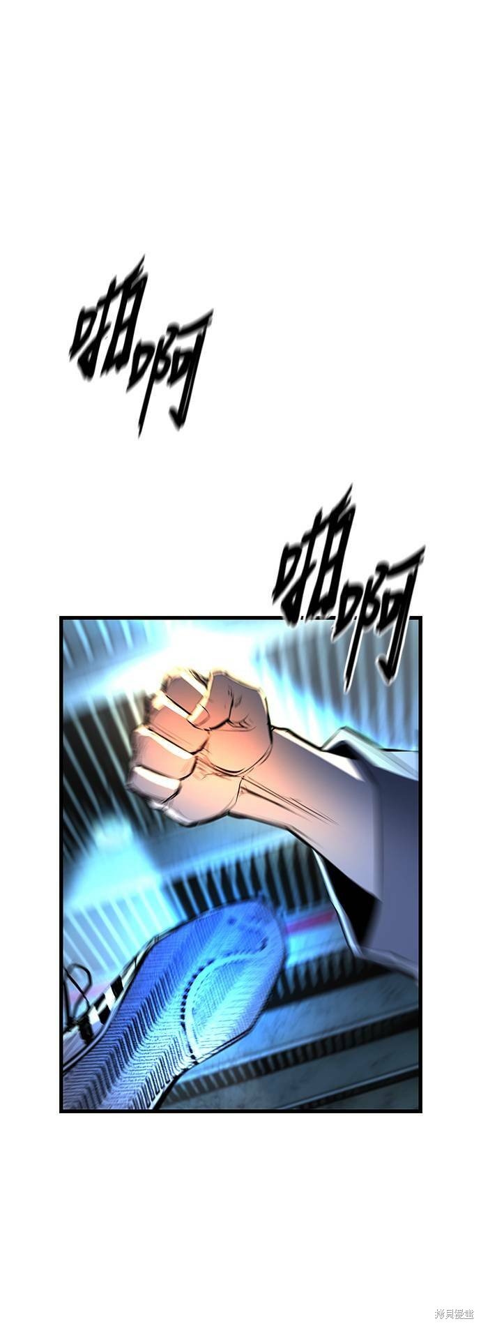 第97话