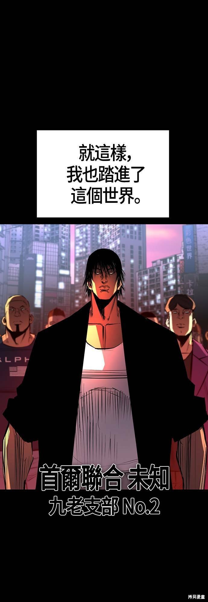 第98话