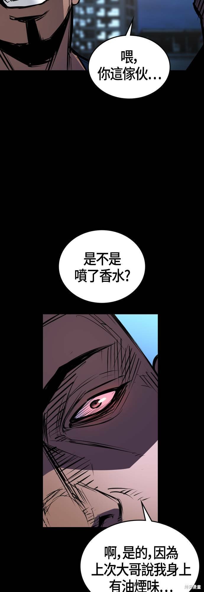 第98话