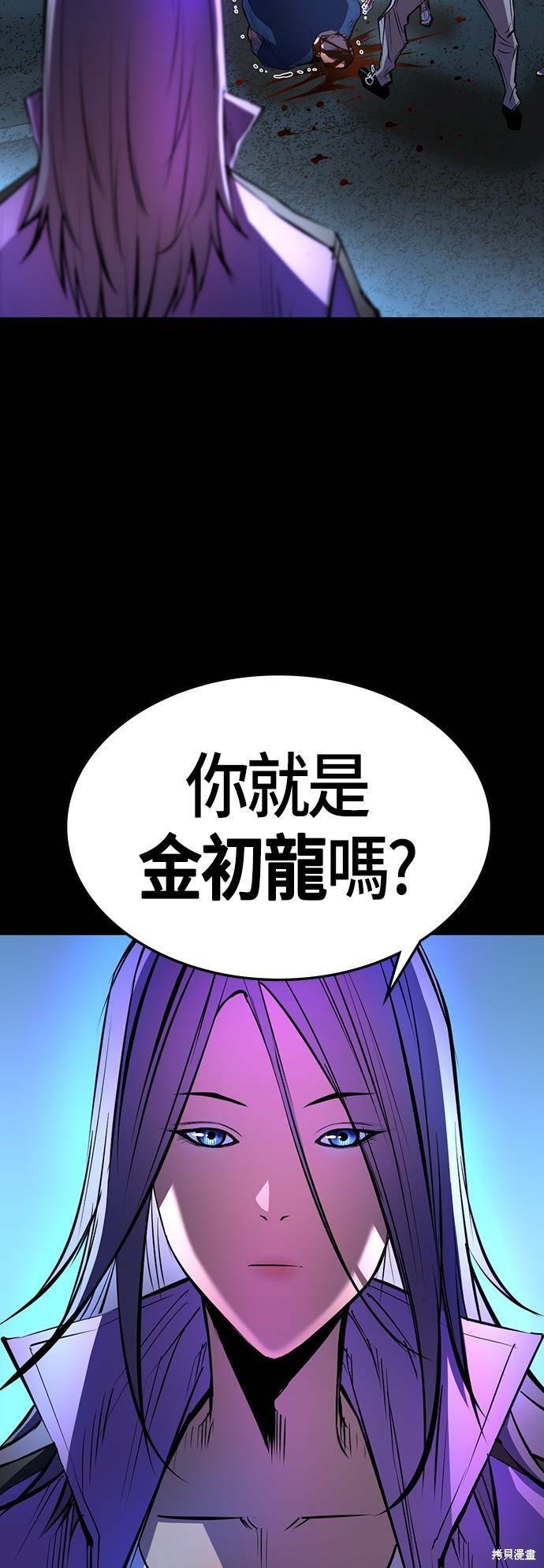 第98话