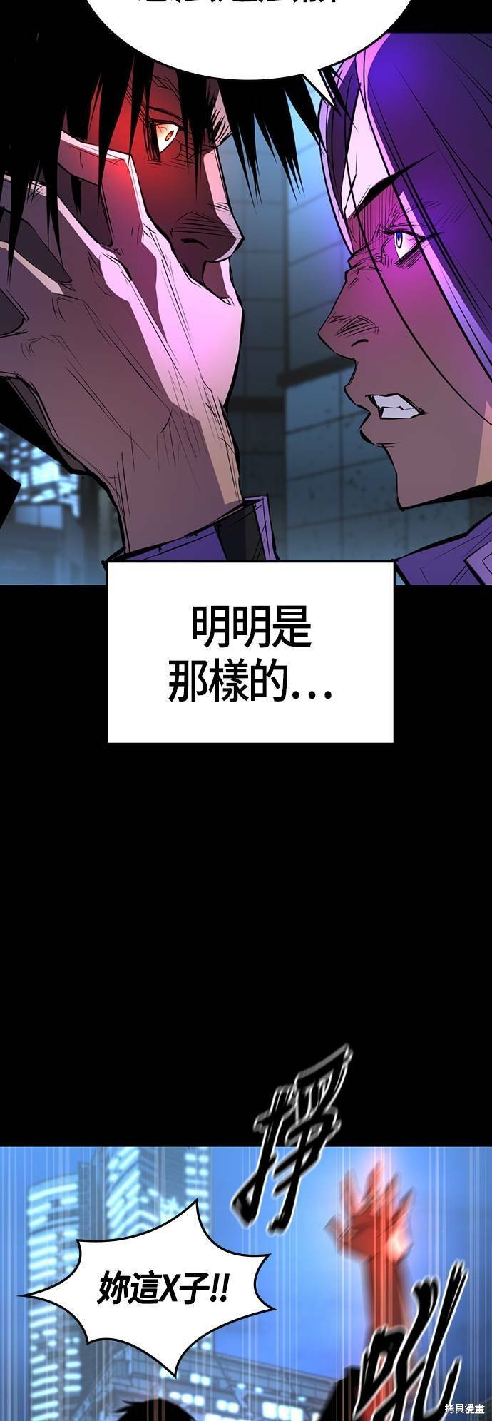第98话