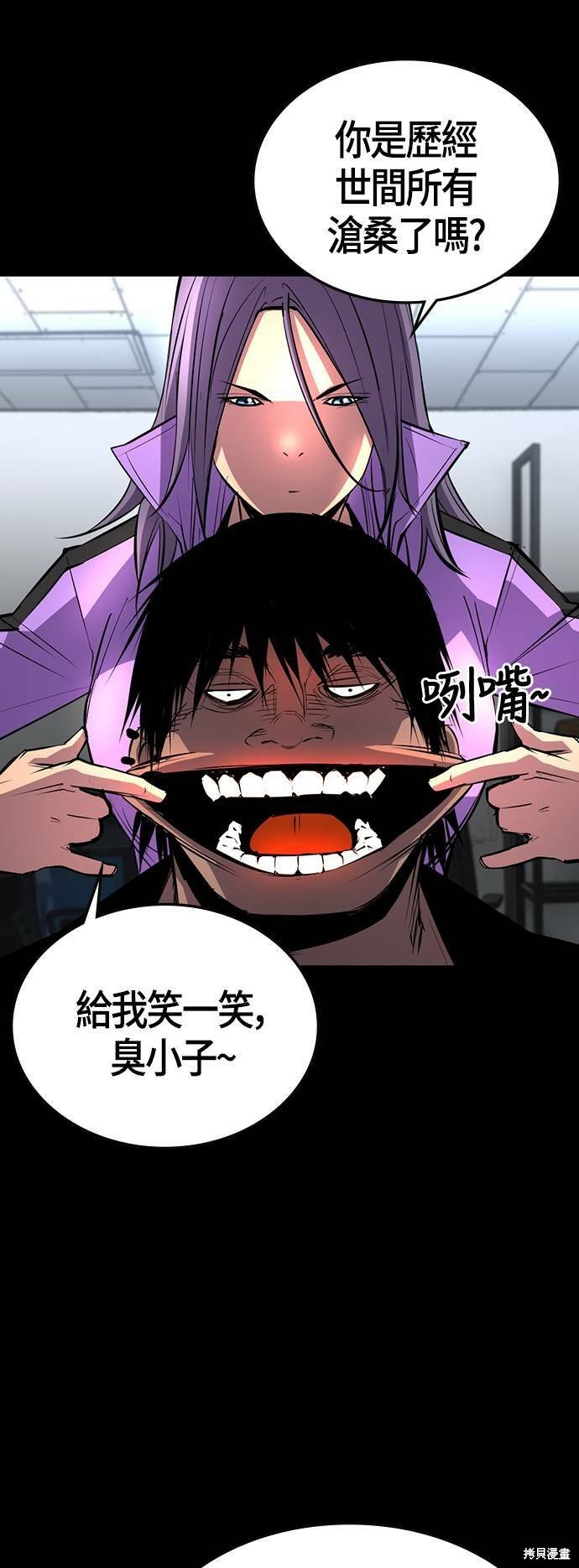 第98话