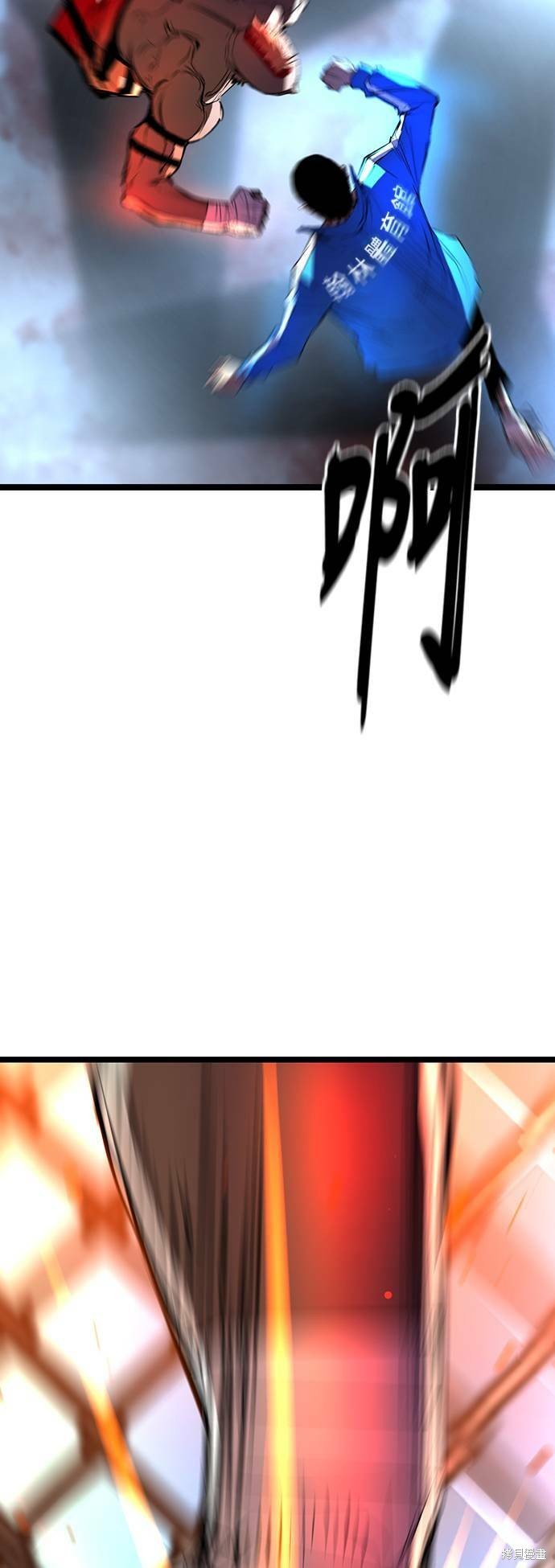 第98话