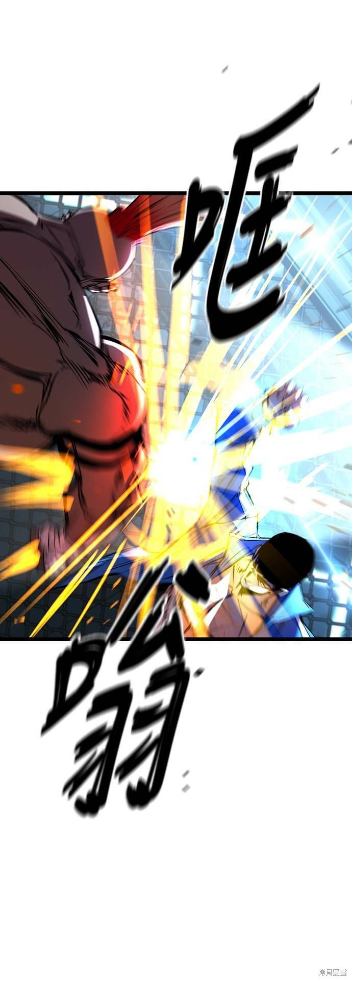 第99话