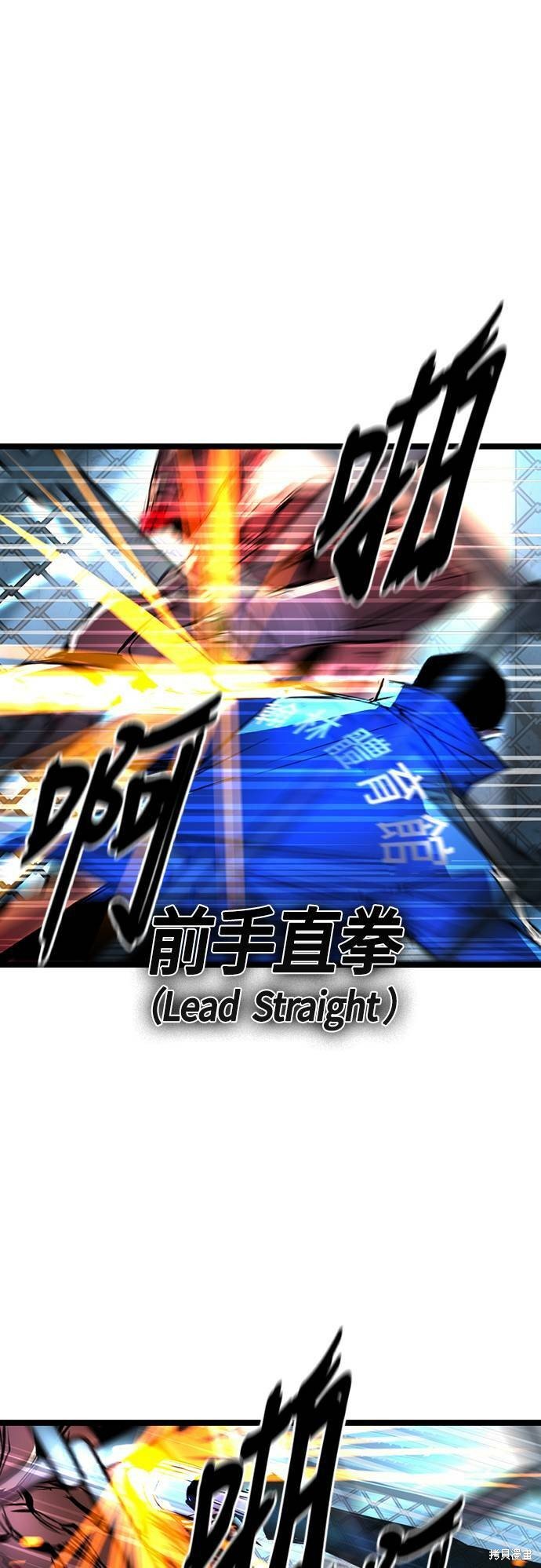 第99话