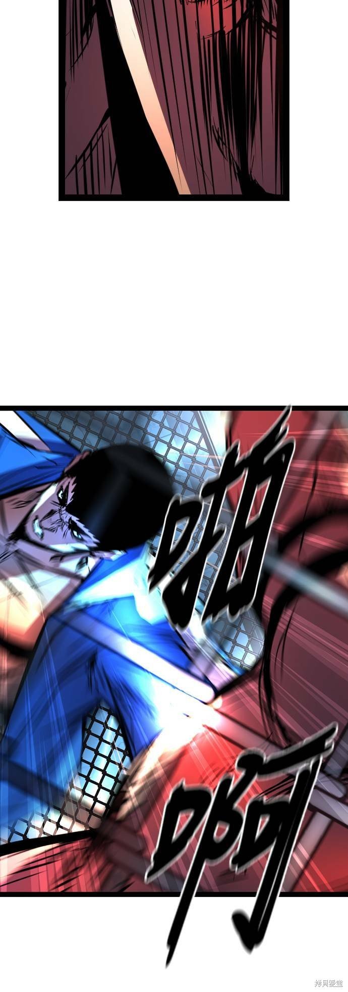 第99话
