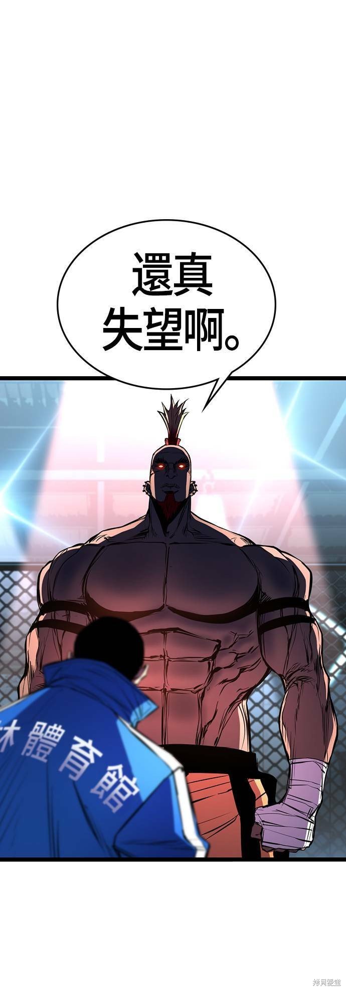 第99话