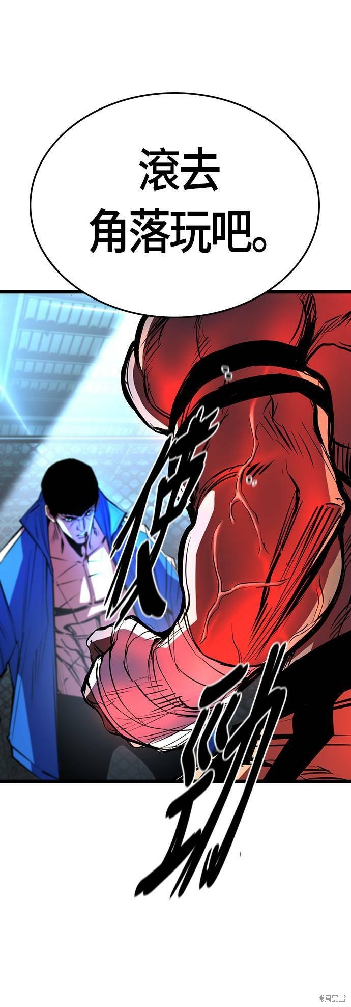 第99话