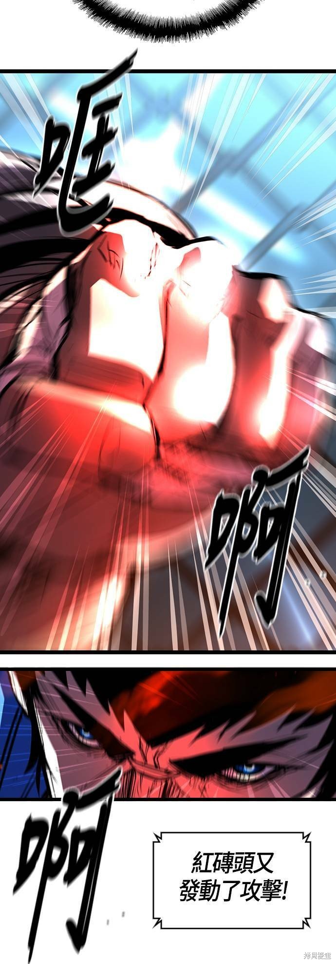 第99话