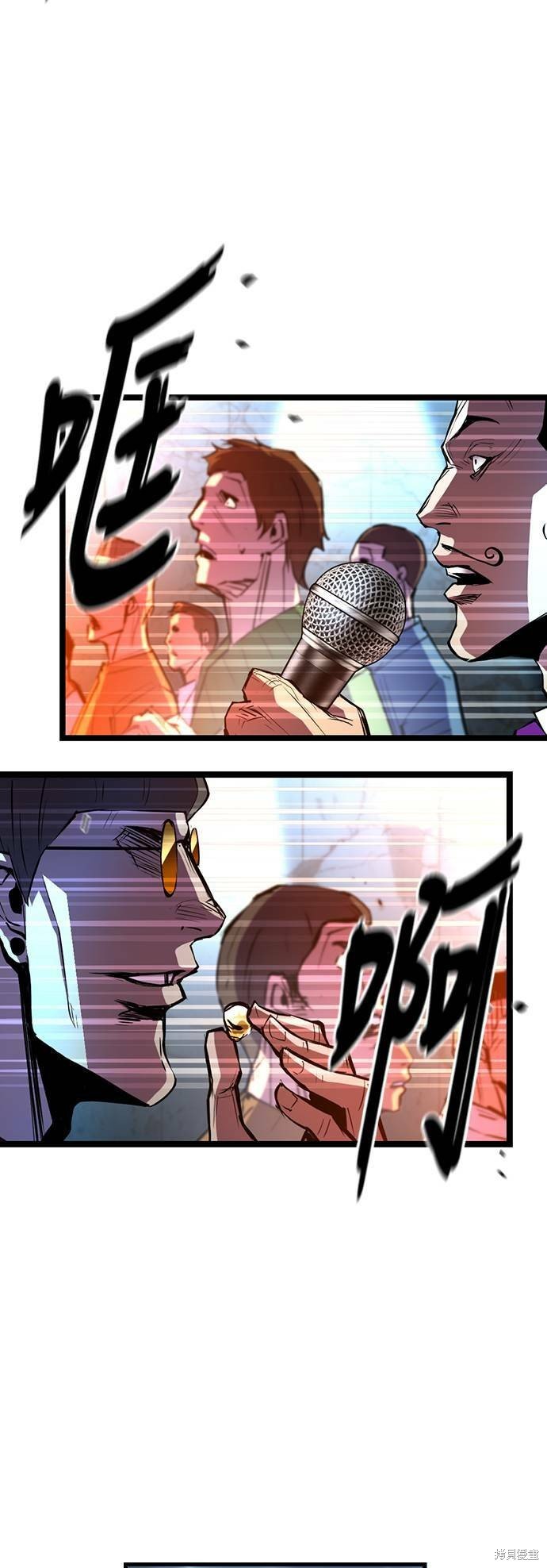 第99话