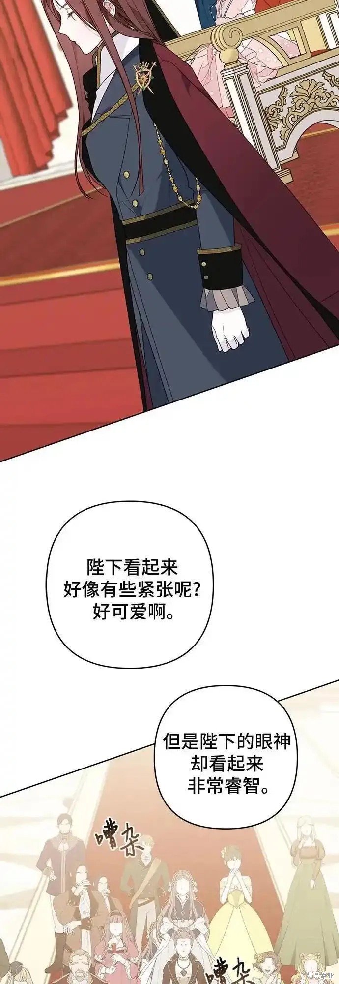 第52话