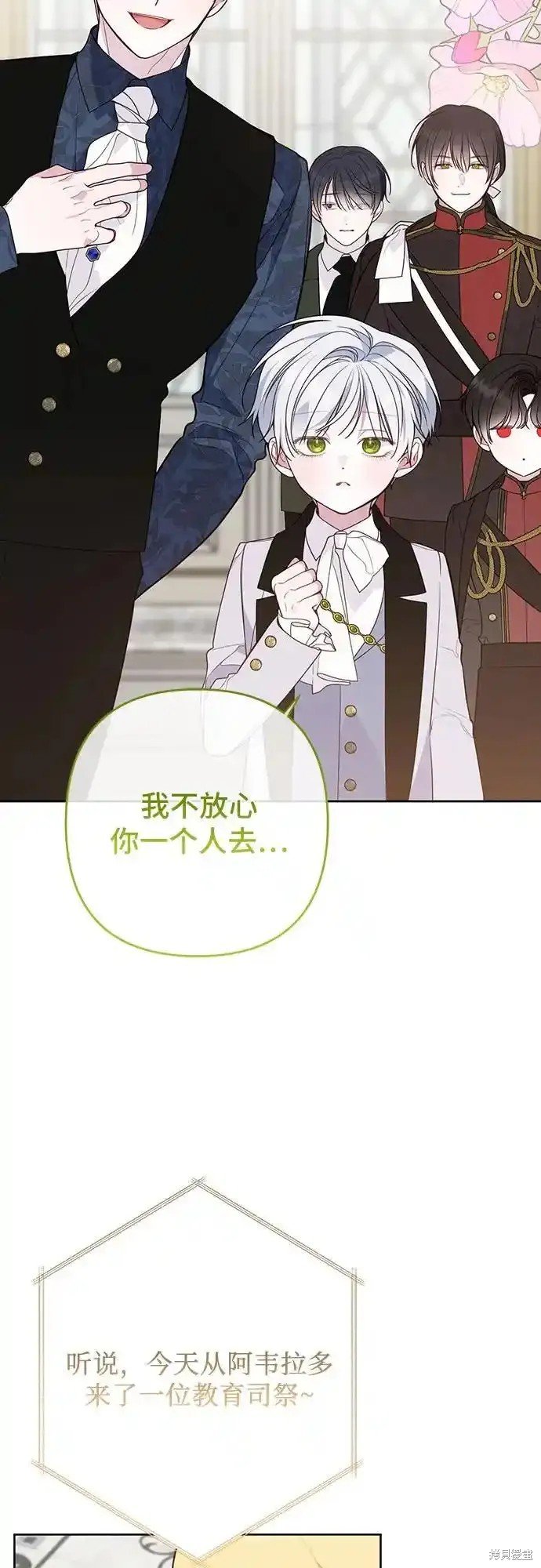 第55话