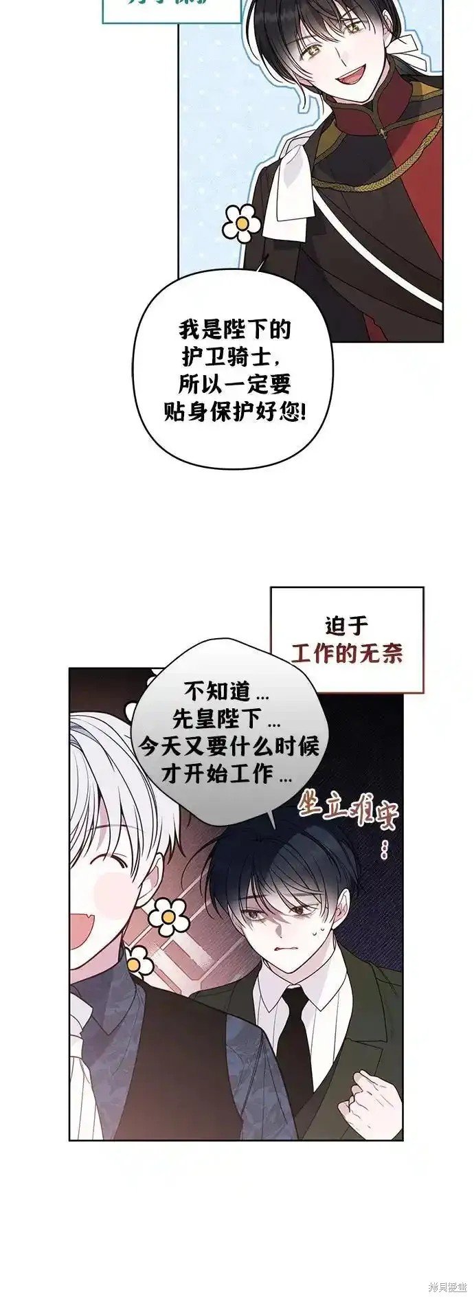 第55话