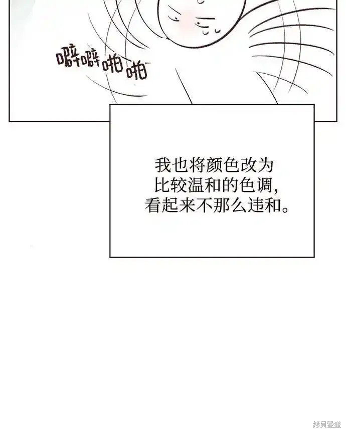 第一季后记