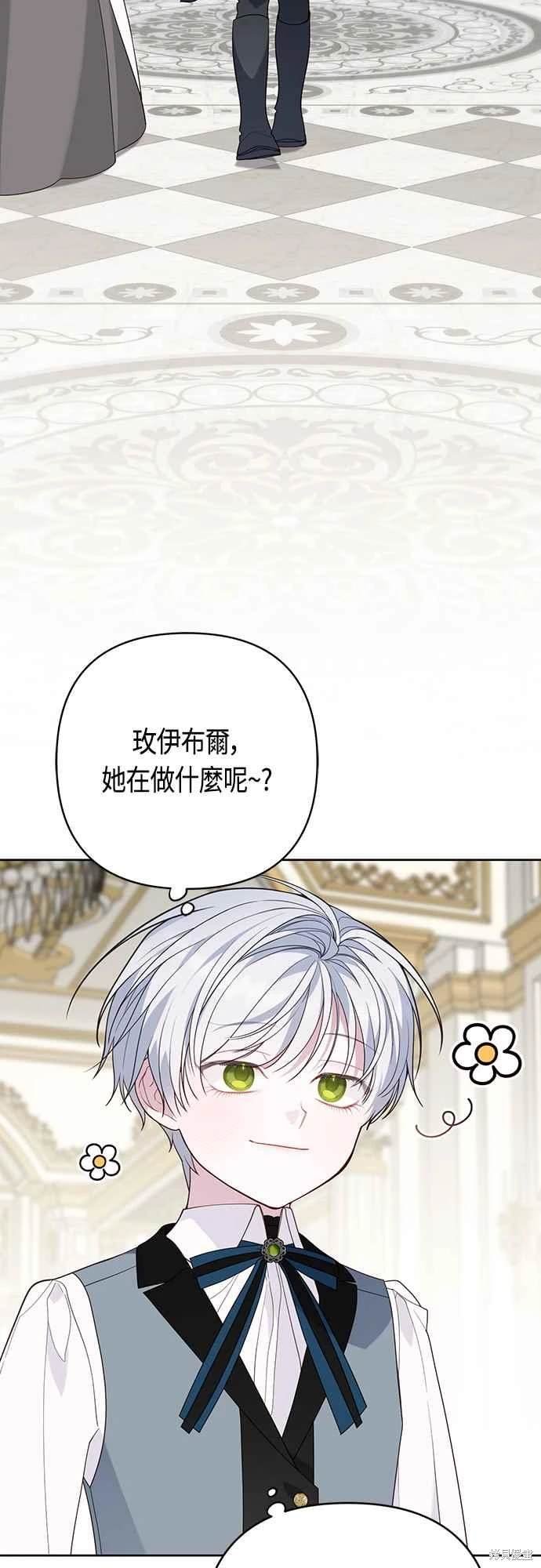 第65话