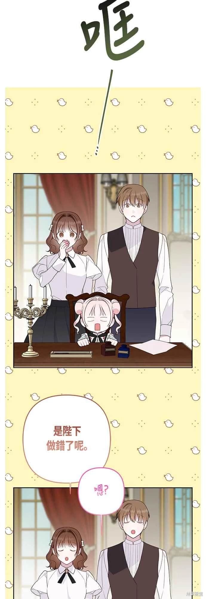 第65话