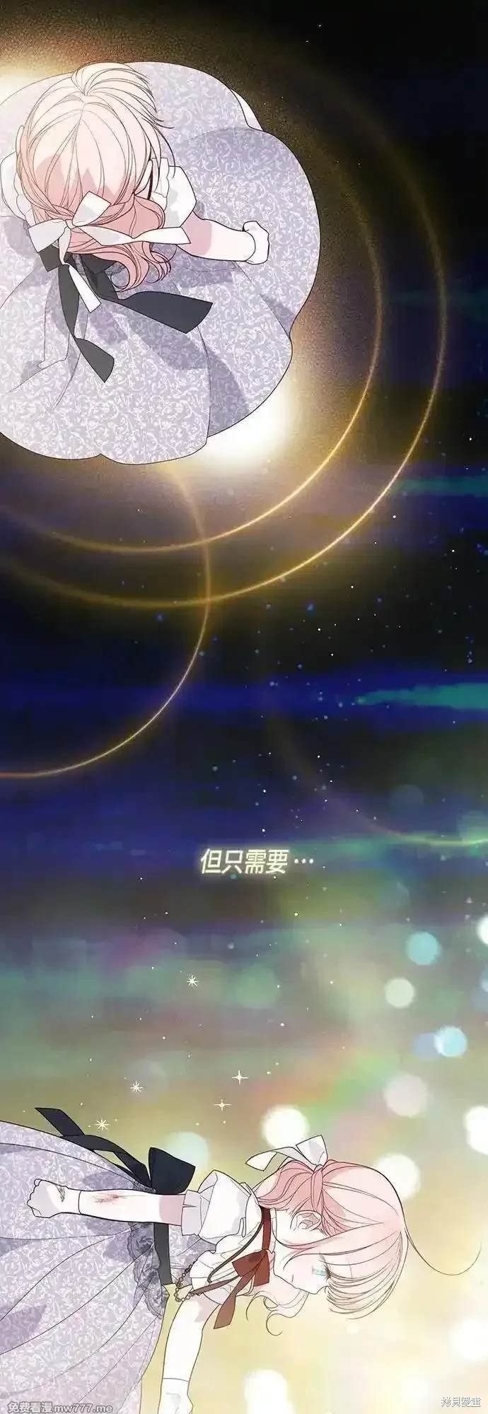 第68话