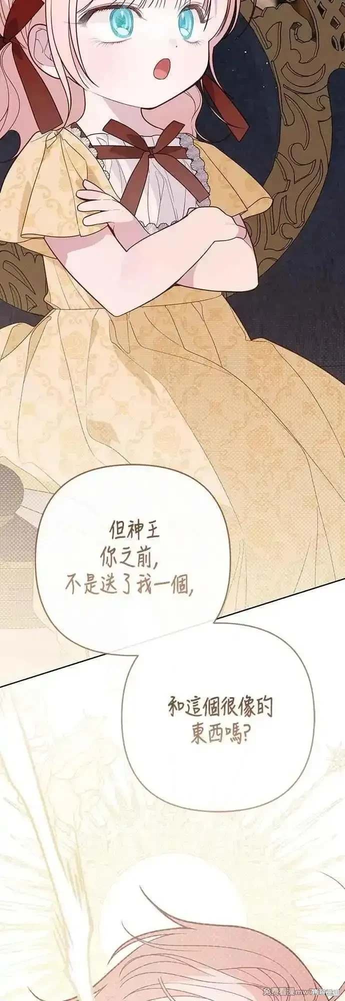 第72话