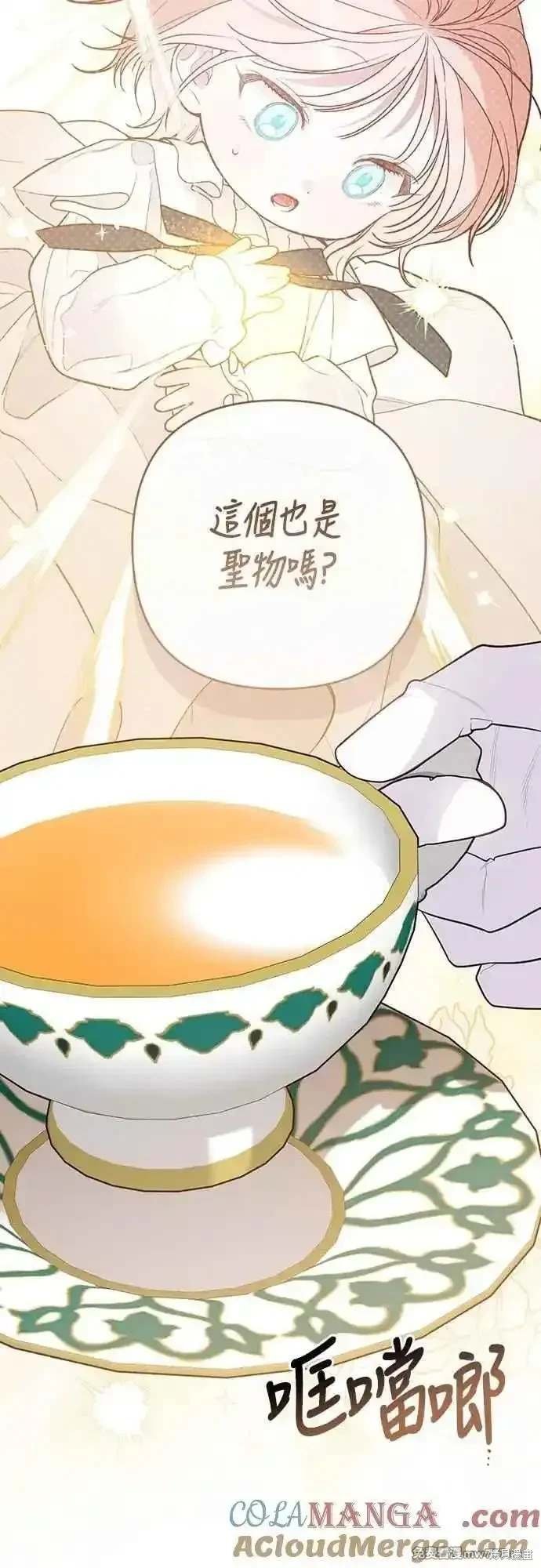 第72话
