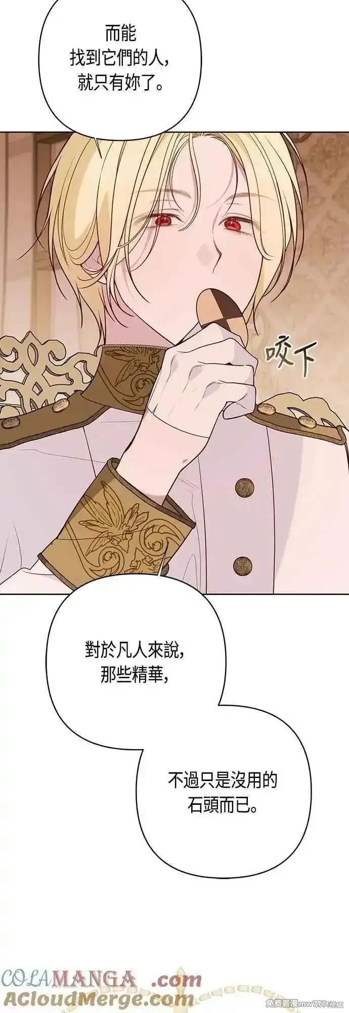 第72话