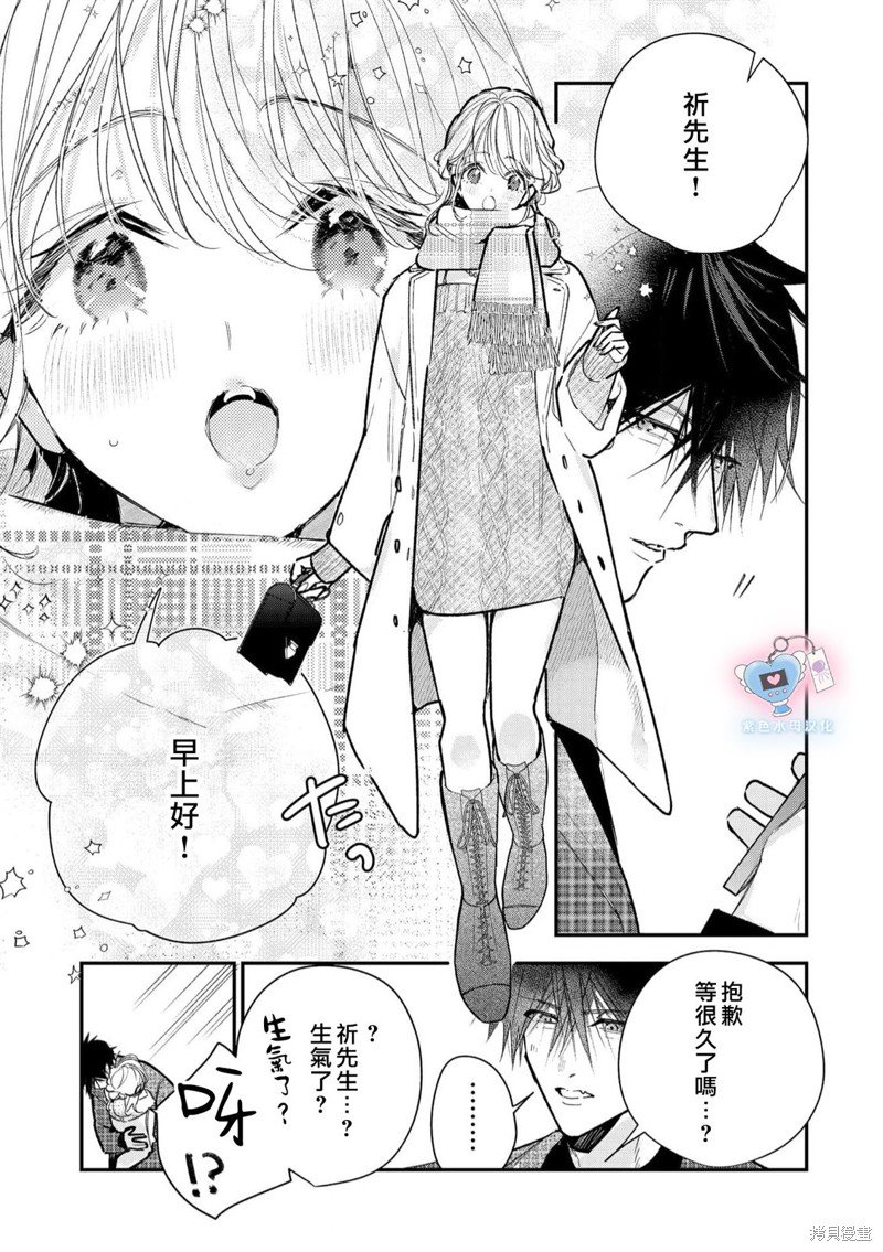 第15话
